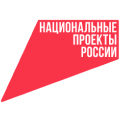 Промышленность и развитие малого и среднего предпринимательства